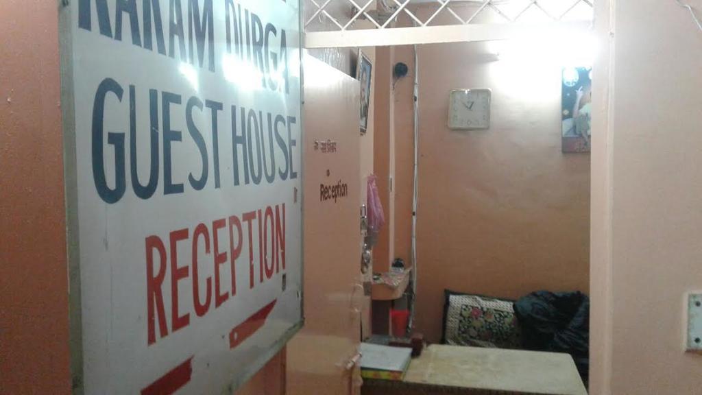 Karam Durga Guest House ニューデリー エクステリア 写真