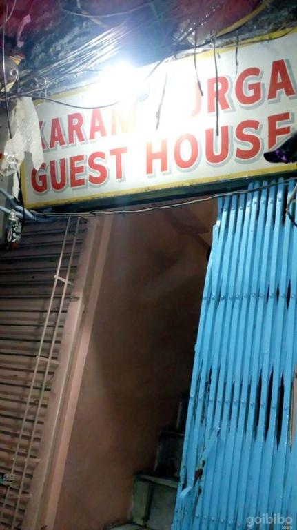 Karam Durga Guest House ニューデリー エクステリア 写真