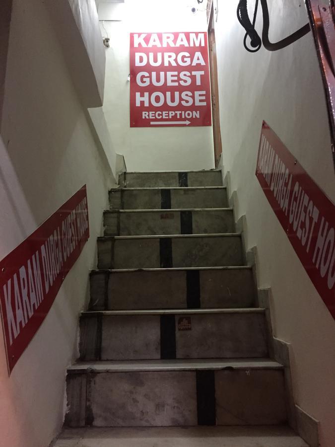 Karam Durga Guest House ニューデリー エクステリア 写真